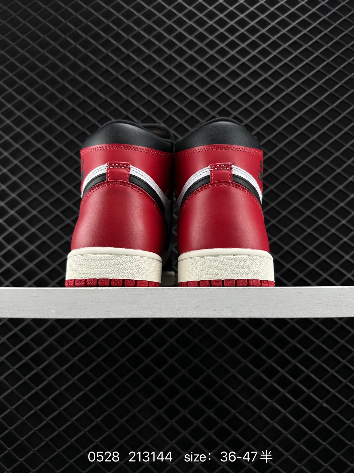 Nike Air Jordan 1 Retro High OG”Atmosphere“